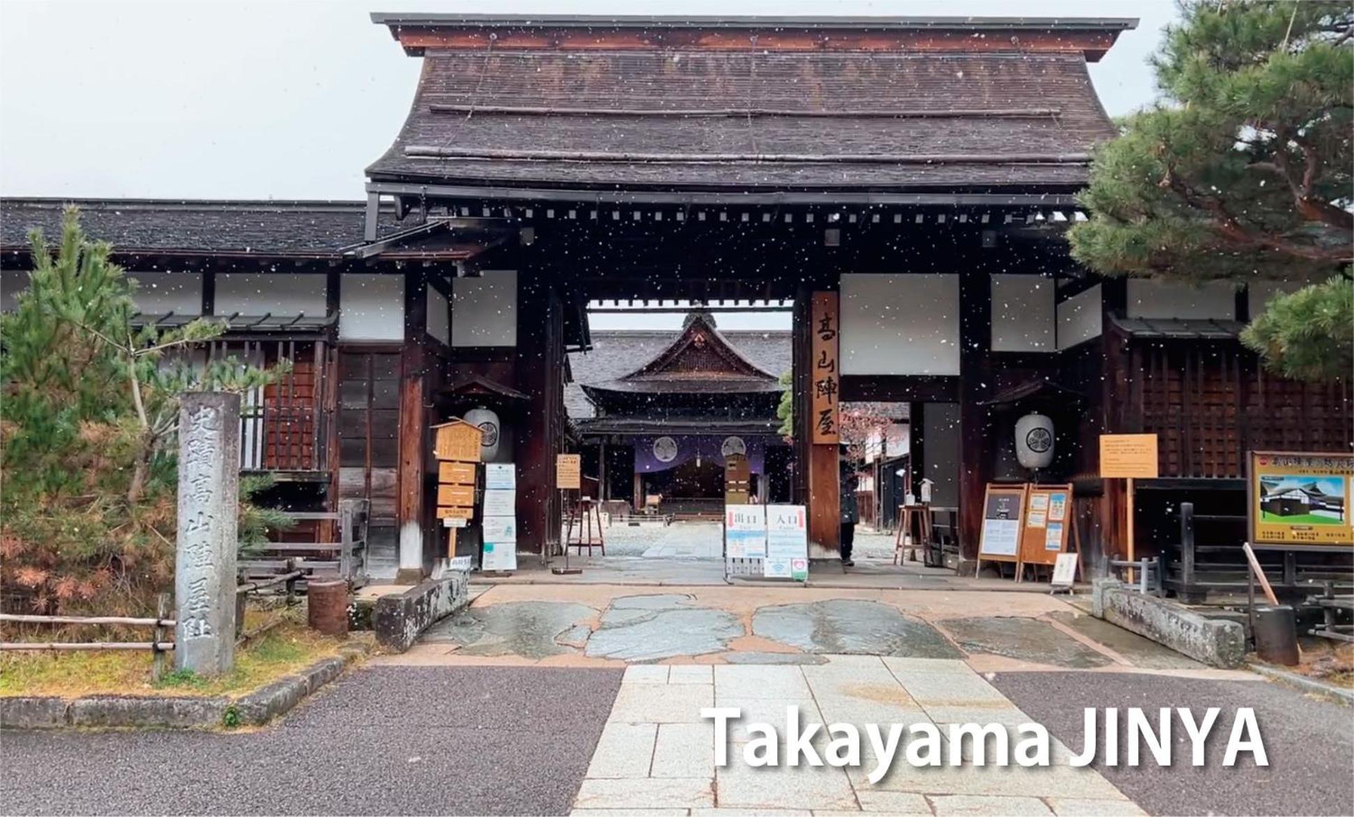 Backpackers Hida Takayama Vandrarhem Takayama  Exteriör bild