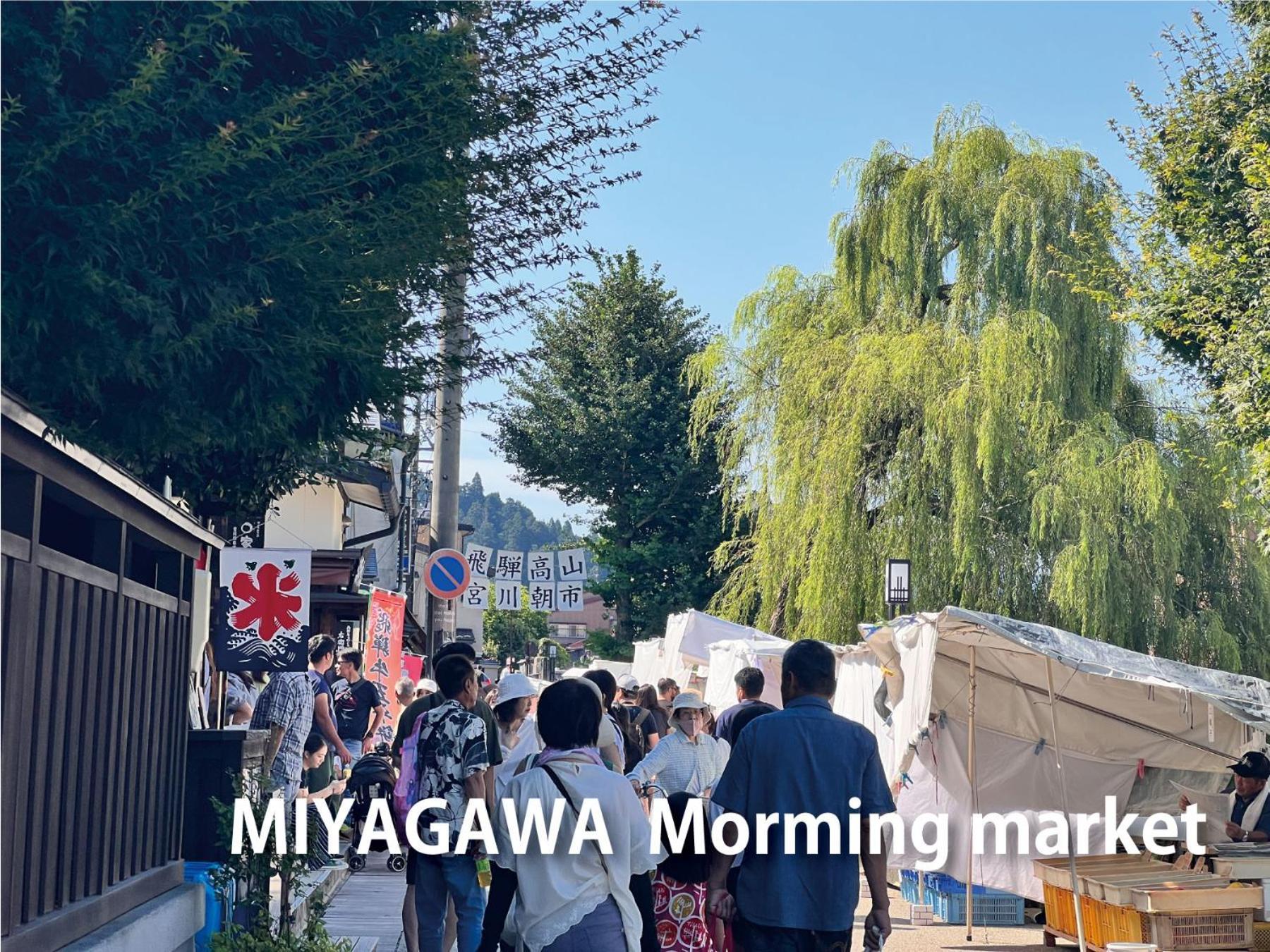 Backpackers Hida Takayama Vandrarhem Takayama  Exteriör bild